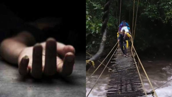 The scene of carrying a dead body on a suspension bridge from Khanapur forest area village The scene of carrying a dead body on a suspension bridge from Khanapur forest area village