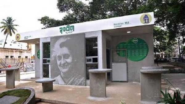 70 new Indira canteens in Bangalore Siddaramaiah Said