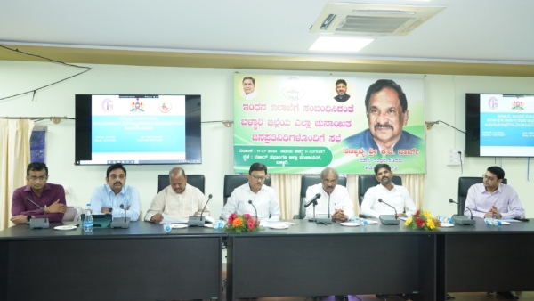 KJ George Clarification On Link Aadhaar With Agriculture Pumpsets