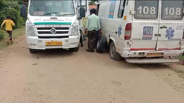 Ambulance has broke down in middle of the road Patient are worried in Kundakere village