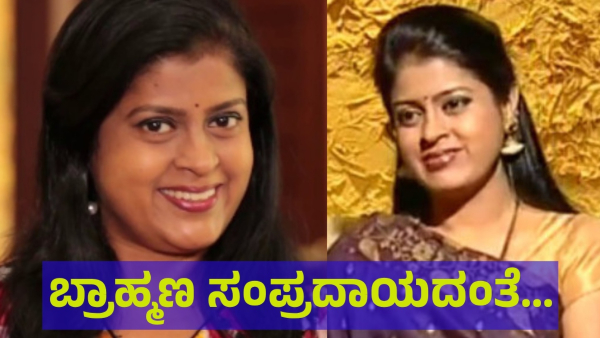 Anchor Aparna Cremation Has Been Done In Bengaluru