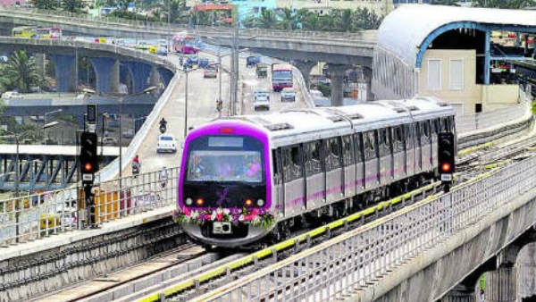 Demand For Aparna Name For Namma Metro Station