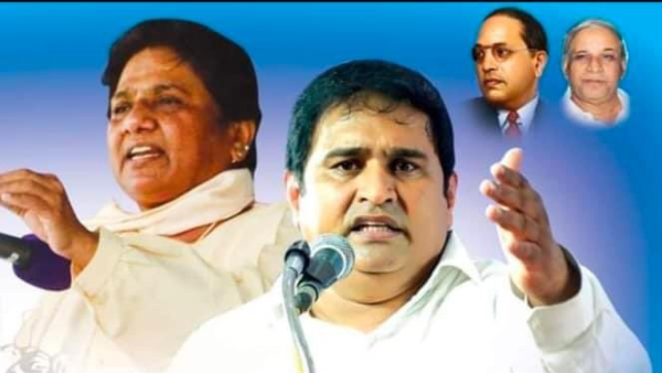 Tamil Nadu BSP Chief Armstrong Killed in Chennai