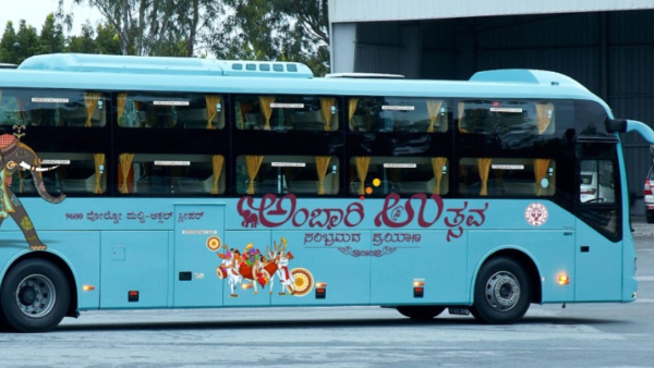 KSRTC To Launch Daily Bengaluru-Ahmedabad Puri Sleeper Buses