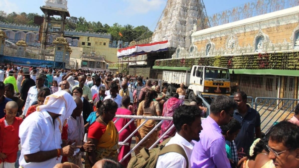 Huge amount of donation from Bengaluru devotees to Tirumala Shri