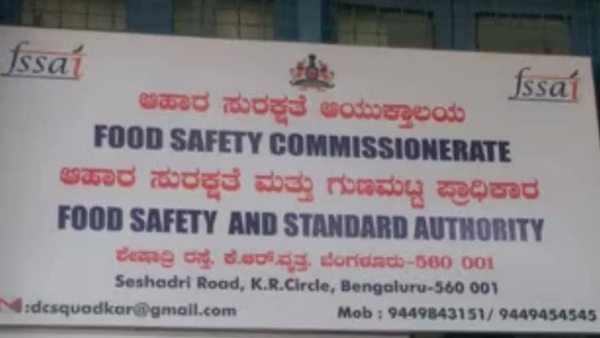 Bengaluru Dog Meat Controversy Food Department Issued Notice To Hotel Owners