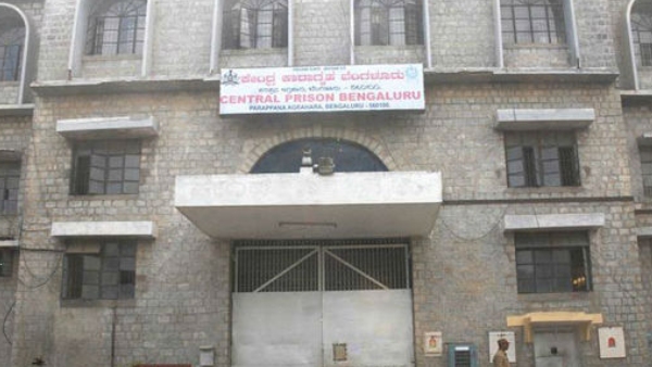 Actor Darshan Writ Petition Karnataka High Court Adjourned Hearing