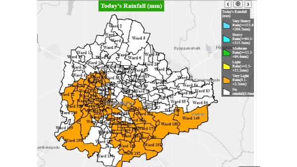 Bengaluru Rain Light Rain lashes in Many Parts of City Heavy Rain expected on Tomorrow