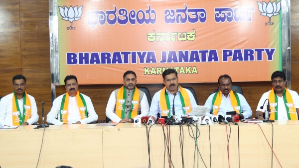 Rahul Gandhi should apologize to Hindus Says BY Vijayendra