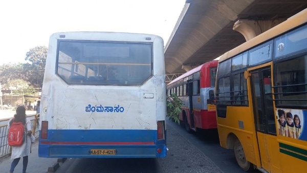 BMTC To Introduce New Route MF 2 From July 3 Details