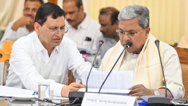 Know Rule To Get BPL Card In Karnataka