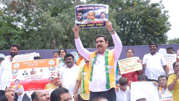 CM DCM Are Worried About The Fall Of The Government Says BY Vijayendra