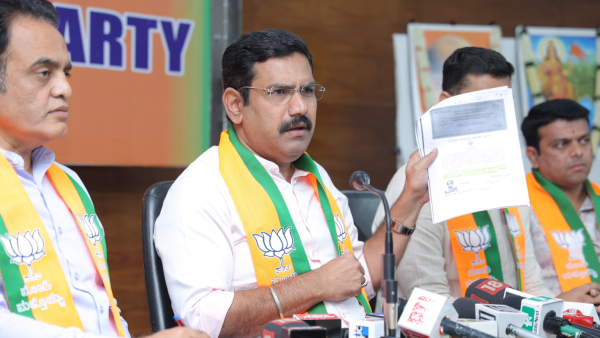 Muda Scam BJP State President BY Vijayendra Released A Document Of Muda Scam