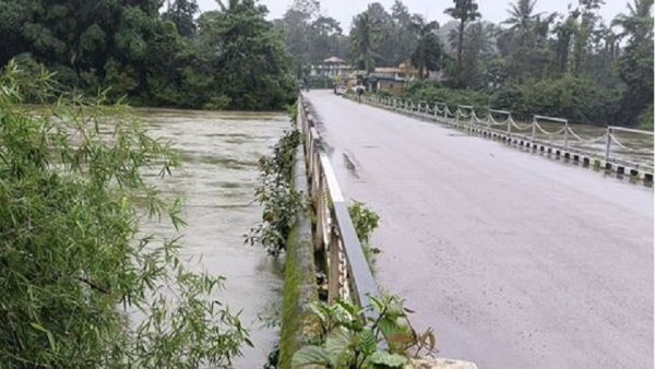 Kodagu Rain Cauvery River Is Over flowing In Kodagu District