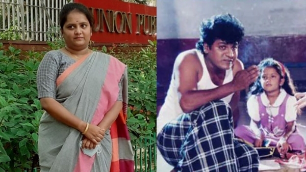 Child Actress Keerthana H S now Chikkamagaluru Zilla Panchayat Chief Executive Officer