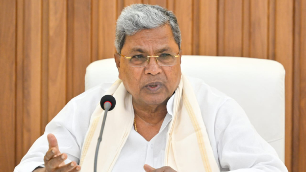 Siddaramaiah Reaction To The CBI Awarding The Muda Case