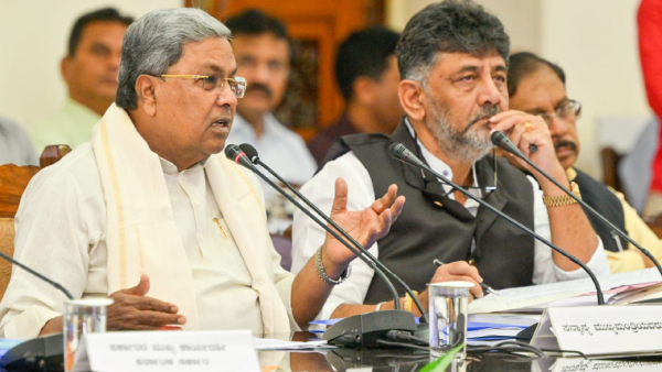 Public Service Is Not Possible If You Have The Attitude That You Are A Maharaja Siddaramaiah