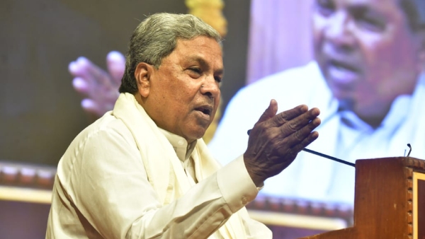 MUDA Site Allotment Scam Complaint Filed Against CM Siddaramaiah