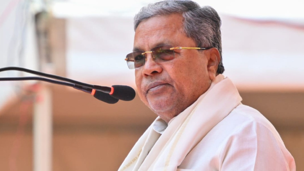 Caste system is not God s creation says CM Siddaramaiah
