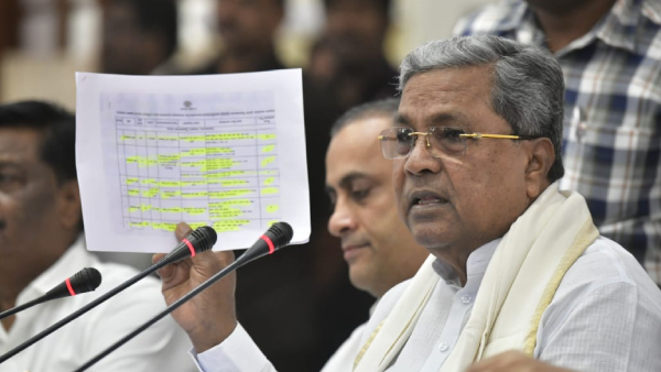Release Of List Of BJP JDS Leaders Who Have Got Sites From Muda