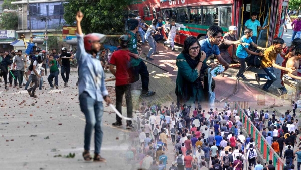 Anti-job reservation protest in Bangladesh 105 dead - curfew imposed