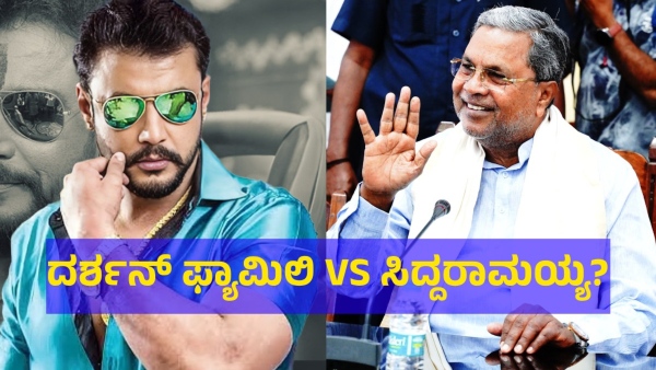 Darshan Thoogudeepa Wife Vijayalakshmi Is Trying To Help Her Husband Darshan Thoogudeepa Wife Vijayalakshmi Is Trying To Help Her Husband