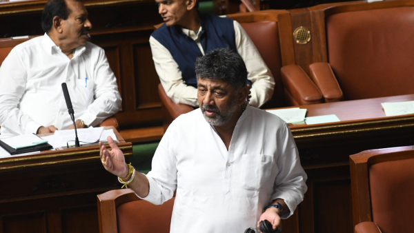 DCM DK Shivakumar Attacked Ashwath Narayan In The Assembly