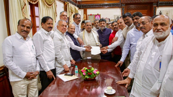 DCM DK Shivakumar writes to CM Siddaramaiah Rename Ramanagara as Bangalore South district