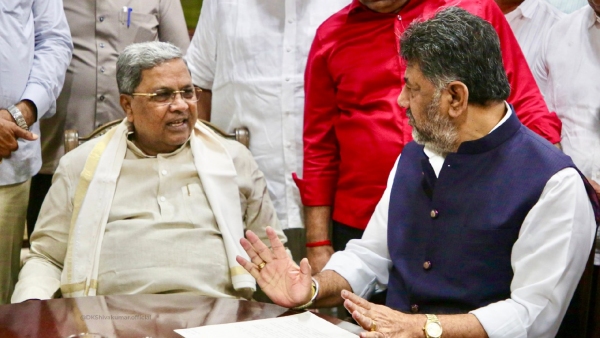 DCM DK Shivakumar writes to CM Siddaramaiah Rename Ramanagara as Bangalore South district