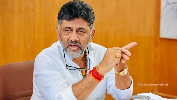 Siddaramaiah DK Shivakumar Congress High Command May Divided