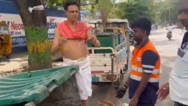 Diamond Necklace Worth 5 00 000 Recovered From Garbage Bin In Chennai