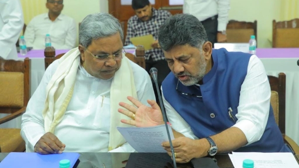 Greater Bengaluru Authority Major Changes In BDA Greater Bengaluru Authority Major Changes In BDA