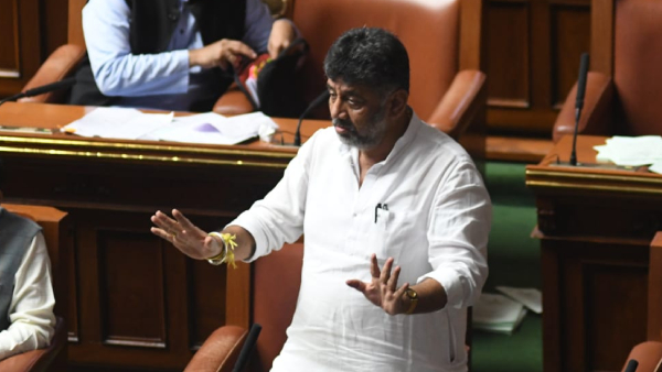 DK Shivakumar It Is Agreed To Form A House Committee To Review Greater Bangaluru Bill