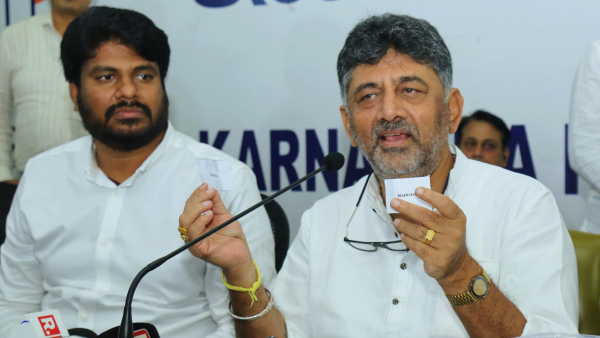 Decision To Hold Elections For State Youth Congress Says DK Shivakumar