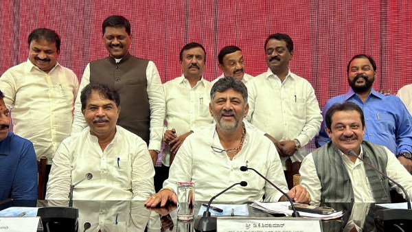 DK Shivakumar Held A Meeting Of People s Representatives On Bengaluru Development