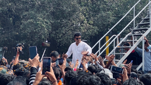 Dr Shiva Rajkumar not celebrating birthday with fans but sending a treat with Bhairati Ranagal
