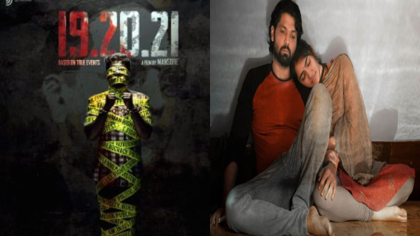 Kaatera 19 20 21 Daredevil Musthafa Filmfare Awards South 2024 full list of Kannada nominees Kaatera 19 20 21 Daredevil Musthafa Filmfare Awards South 2024 full list of Kannada nominees
