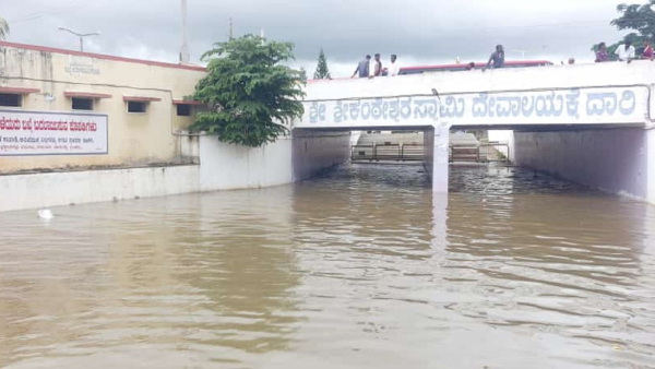 Flood Threat Looms in Nanjangud Due to Heavy Rains in Kerala s Wayanad