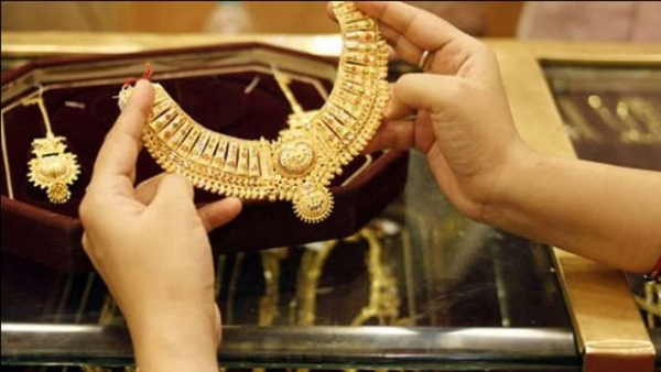 Gold price huge decrease on july 24th 2024 Know City wise price details