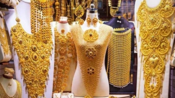 Gold price details on july 26th 2024 Know City wise price details Gold price details on july 26th 2024 Know City wise price details