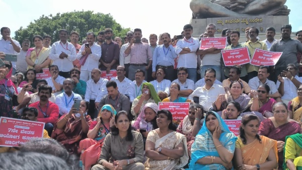 7th Pay Commission Report And NPS Decision On Cabinet Meeting On July 15