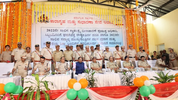 High Resolution Jammer Range Reduced to 100 meter in Bengaluru Central Jail says G Parameshwara