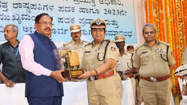 High Resolution Jammer Range Reduced to 100 meter in Bengaluru Central Jail says G Parameshwara