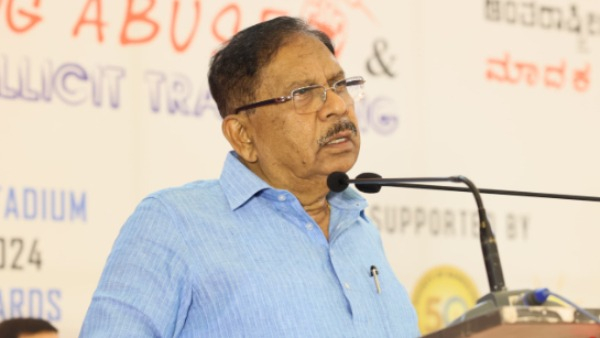 G Parameshwara said That Drugs will not Be Allowed in Hands of Students in Karnataka