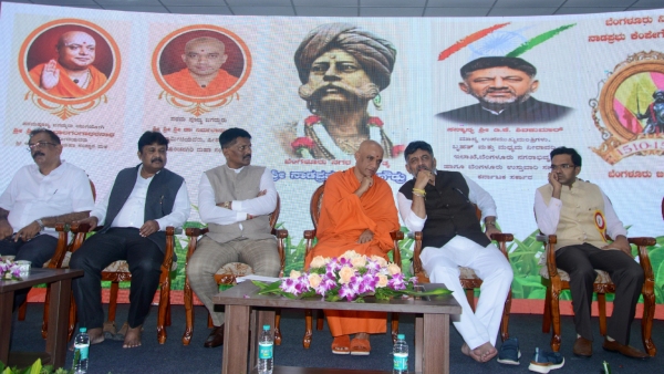 DK Shivakumar Gave details on Greater Bengaluru Authority He Promised to BWSSB Recruitment