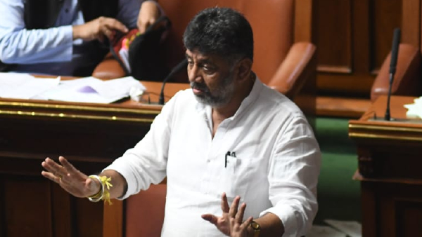 Suggestions From All Stakeholders To Be Taken For Greater Bengaluru Governance Bill DK Shivakumar