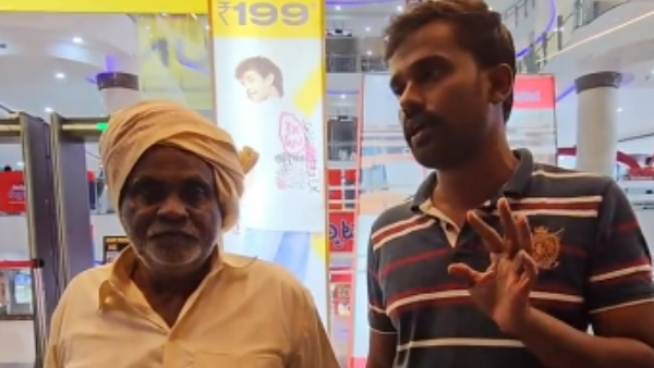 No Entry In The Mall For The Farmer Who Came Wearing Pancha In GT World Mall