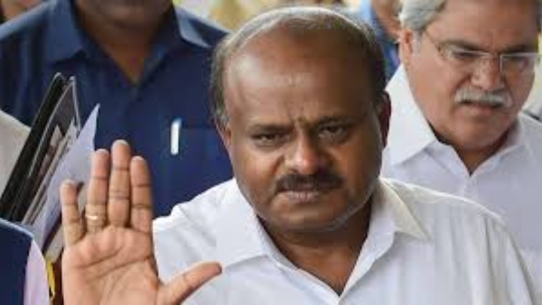 Even Name Of Rama Cannot Be Removed It Will Come Back As Ramanagara By 2028 HD Kumaraswamy