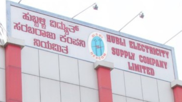 HESCOM See Loss Rs 9 82 Crore Due to Heavy Rain 5 404 Electricity poles Damaged