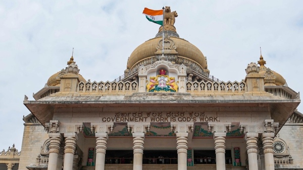 Karnataka Government Transfer Mysore DC 21 IAS Officers